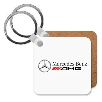 AMG Mercedes, Μπρελόκ Ξύλινο τετράγωνο MDF