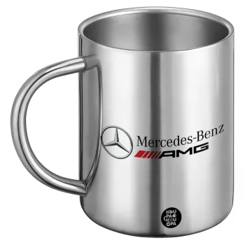 AMG Mercedes, BIG Mug Stainless steel double wall (450ml)