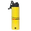 Metallic water bottle with safety lid, 850ml aluminum