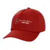 Adult Baseball Cap, 100% Cotton, Red (COTTON, ADULT, UNISEX, ONE SIZE)