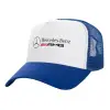 Adult Structured Trucker Hat, with Mesh, WHITE/BLUE (100% COTTON, ADULT, UNISEX, ONE SIZE)