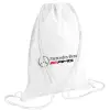 Backpack pouch GYMBAG white (28x40cm)