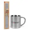 Easter Set, metallic thermal cup (300ml) & Easter aromatic flat candle (30cm) (GRAY)