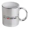 Mug ceramic, silver mirror, 330ml
