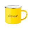 Yellow Enamel Metallic Cup 360ml