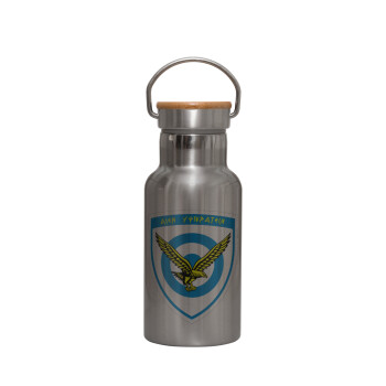 Ελληνική Πολεμική Αεροπορία, Stainless steel metallic thermos flask, silver with a bamboo lid, double-walled, 350ml.