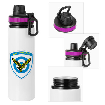 Ελληνική Πολεμική Αεροπορία, Metallic water bottle with safety lid, 850ml aluminum