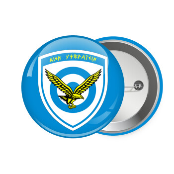 Ελληνική Πολεμική Αεροπορία, Κονκάρδα παραμάνα 7.5cm