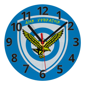 Ελληνική Πολεμική Αεροπορία, Ρολόι τοίχου γυάλινο (20cm)