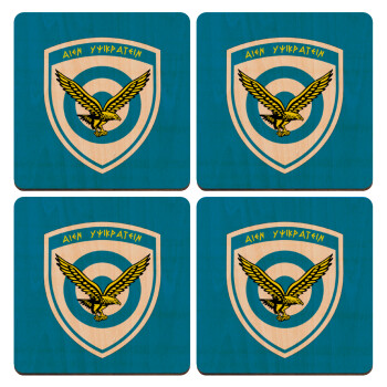 Ελληνική Πολεμική Αεροπορία, ΣΕΤ x4 Σουβέρ ξύλινα τετράγωνα plywood (9cm)