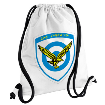 Ελληνική Πολεμική Αεροπορία, Τσάντα πλάτης πουγκί GYMBAG λευκή, με τσέπη (40x48cm) & χονδρά κορδόνια