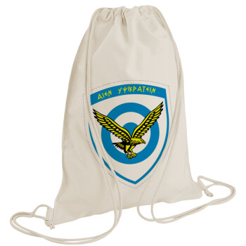 Ελληνική Πολεμική Αεροπορία, Τσάντα πλάτης πουγκί GYMBAG natural (28x40cm)