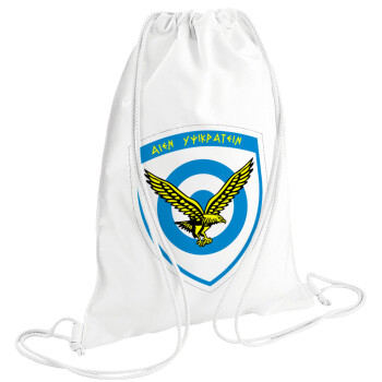 Ελληνική Πολεμική Αεροπορία, Τσάντα πλάτης πουγκί GYMBAG λευκή (28x40cm)