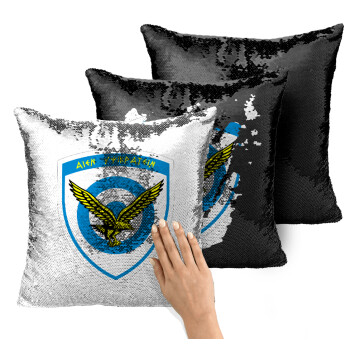 Ελληνική Πολεμική Αεροπορία, Μαξιλάρι καναπέ Μαγικό Μαύρο με πούλιες 40x40cm περιέχεται το γέμισμα