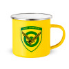 Yellow Enamel Metallic Cup 360ml