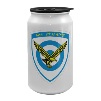 Ελληνική Πολεμική Αεροπορία, Κούπα ταξιδιού μεταλλική με καπάκι (tin-can) 500ml