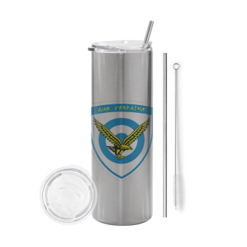 Ελληνική Πολεμική Αεροπορία, Tumbler stainless steel Silver 600ml, with metal straw & cleaning brush