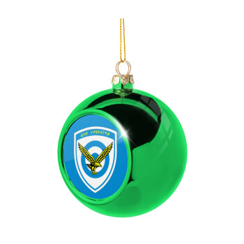 Ελληνική Πολεμική Αεροπορία, Green Christmas tree ornament ball 8cm