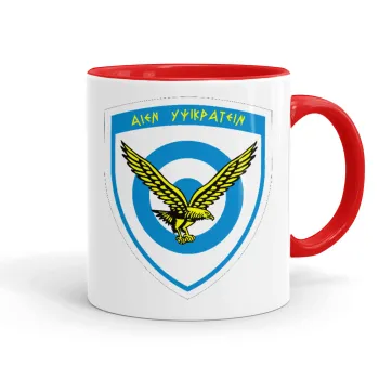 Ελληνική Πολεμική Αεροπορία, Κούπα χρωματιστή κόκκινη, κεραμική, 330ml