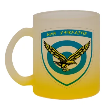 Ελληνική Πολεμική Αεροπορία, Κούπα γυάλινη δίχρωμη με βάση το κίτρινο ματ, 330ml