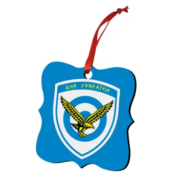Ελληνική Πολεμική Αεροπορία, Στολίδι Χριστουγεννιάτικο στολίδι polygon ξύλινο 7.5cm