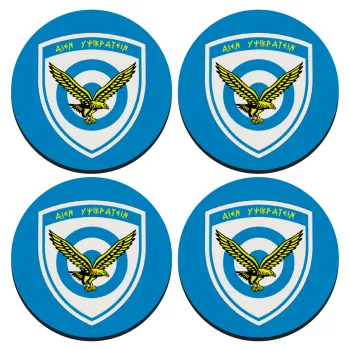 Ελληνική Πολεμική Αεροπορία, ΣΕΤ 4 Σουβέρ ξύλινα στρογγυλά (9cm)