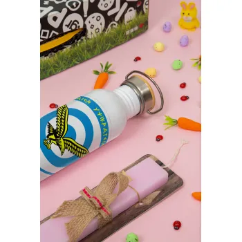 Ελληνική Πολεμική Αεροπορία, Πασχαλινή Λαμπάδα με παγούρι μεταλλικό (620ml, stainless steel) & κερί αρωματικό πλακέ (30cm) (ΡΟΖ)