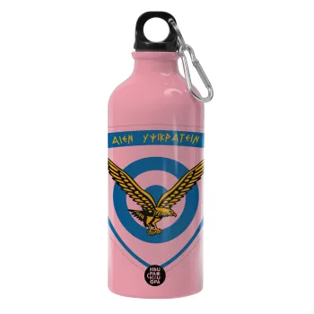 Ελληνική Πολεμική Αεροπορία, Water bottle 600ml