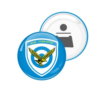 Ελληνική Πολεμική Αεροπορία, Μαγνητάκι και ανοιχτήρι μπύρας στρογγυλό διάστασης 5,9cm