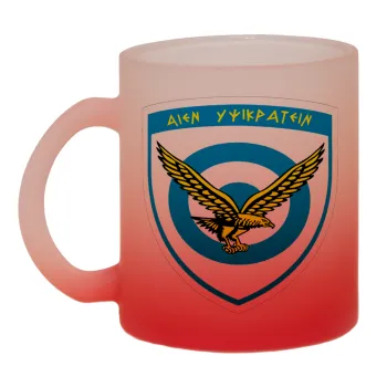 Ελληνική Πολεμική Αεροπορία, Κούπα γυάλινη δίχρωμη με βάση το κόκκινο ματ, 330ml
