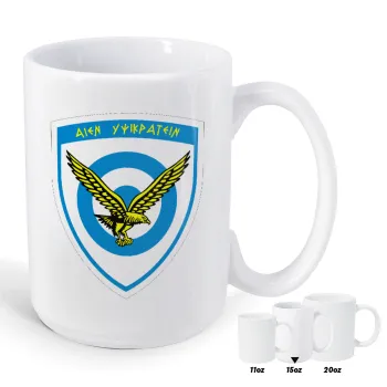 Ελληνική Πολεμική Αεροπορία, Κούπα Mega, κεραμική, 450ml