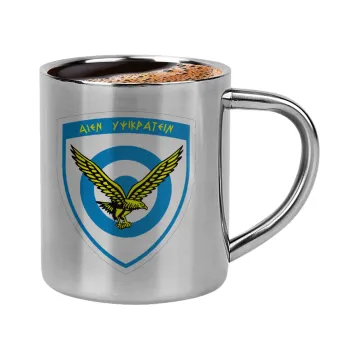 Ελληνική Πολεμική Αεροπορία, Double-wall metal cup for espresso (220ml)