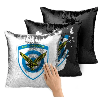 Ελληνική Πολεμική Αεροπορία, Μαξιλάρι καναπέ Μαγικό Μαύρο με πούλιες 40x40cm περιέχεται το γέμισμα