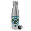 Metallic water bottle, stainless steel, 750ml