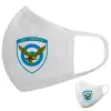 Μάσκα υφασμάτινη υψηλής άνεσης παιδική (Δώρο πλαστική θήκη)
