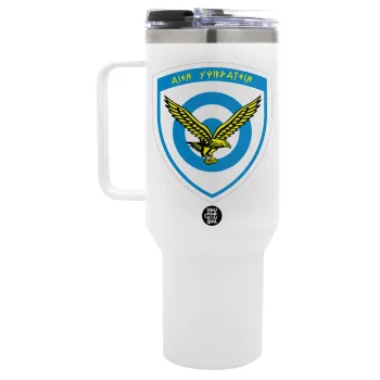 Ελληνική Πολεμική Αεροπορία, Mega Tumbler με καπάκι, διπλού τοιχώματος (θερμό) 1,2L