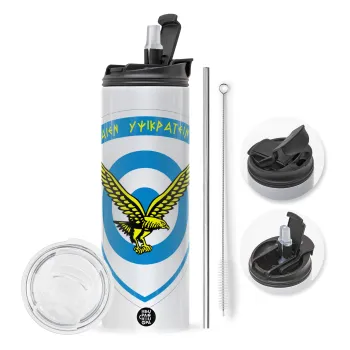 Ελληνική Πολεμική Αεροπορία, Travel Tumbler θερμό με διπλό καπάκι, μεταλλικό καλαμάκι και βούρτσα καθαρισμού (Ανωξείδωτο 304 Food grade, BPA free, 600ml)