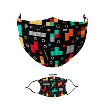 Tetris, Μάσκα υφασμάτινη παιδική πολλαπλών στρώσεων με υποδοχή φίλτρου