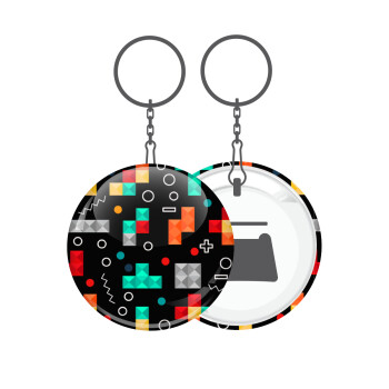 Tetris, Μπρελόκ μεταλλικό 5cm με ανοιχτήρι