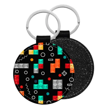 Tetris, Μπρελόκ Δερματίνη, στρογγυλό ΜΑΥΡΟ (5cm)