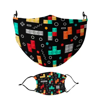 Tetris, Μάσκα υφασμάτινη Ενηλίκων πολλαπλών στρώσεων με υποδοχή φίλτρου