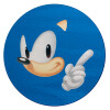 Sonic, Επιφάνεια κοπής γυάλινη στρογγυλή (30cm)