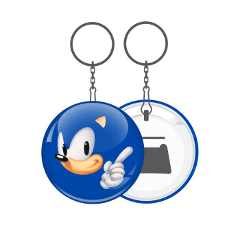 Sonic, Μπρελόκ μεταλλικό 5cm με ανοιχτήρι