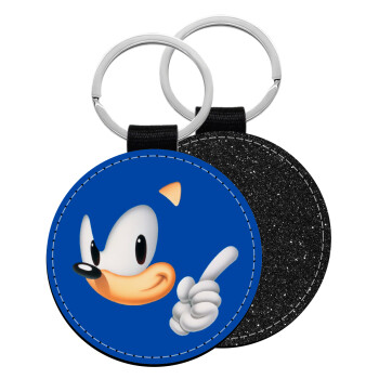 Sonic, Μπρελόκ Δερματίνη, στρογγυλό ΜΑΥΡΟ (5cm)