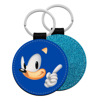 Sonic, Μπρελόκ Δερματίνη, στρογγυλό ΜΠΛΕ (5cm)