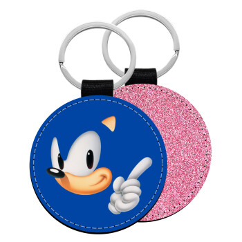 Sonic, Μπρελόκ Δερματίνη, στρογγυλό ΡΟΖ (5cm)