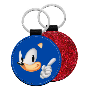 Sonic, Μπρελόκ Δερματίνη, στρογγυλό ΚΟΚΚΙΝΟ (5cm)