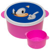 Sonic, ΡΟΖ παιδικό δοχείο φαγητού (lunchbox) πλαστικό (BPA-FREE) Lunch Βox M16 x Π16 x Υ8cm