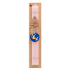 Easter Set, wooden keychain & scented flat Easter candle (30cm) (PINK)
