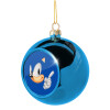 Blue Christmas tree ball ornament 8cm